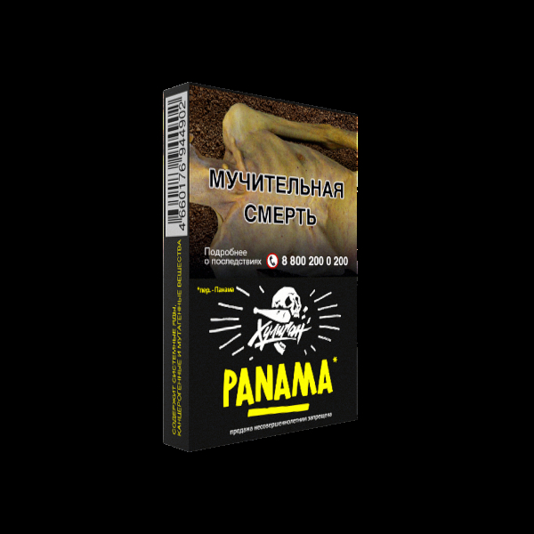 Табак Хулиган Panama  25 грамм в Мурманске