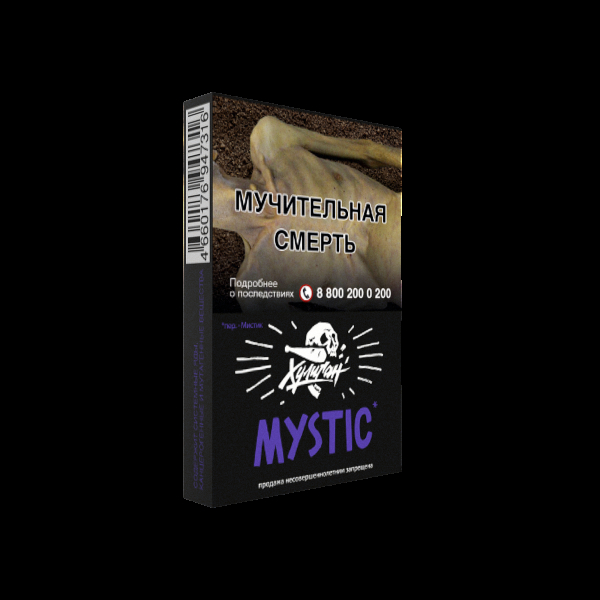 Табак Хулиган Mystic  25 грамм в Мурманске