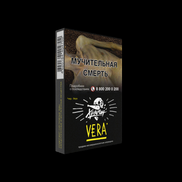 Табак Хулиган VERA  25 грамм в Мурманске