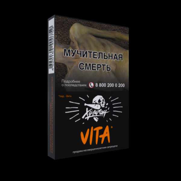 Табак Хулиган VITA  25 грамм в Мурманске
