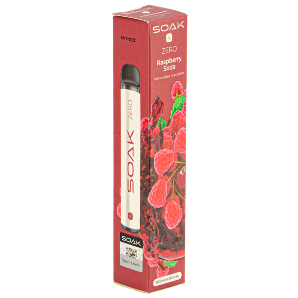 SOAK X ZERO Raspberry soda 1500 затяжек (без никотина) в Мурманске
