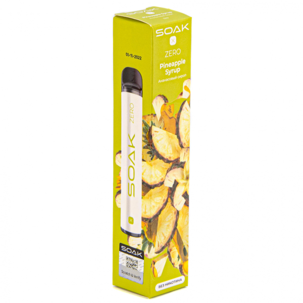 SOAK X ZERO Pineapple syrup 1500 затяжек (без никотина) в Мурманске