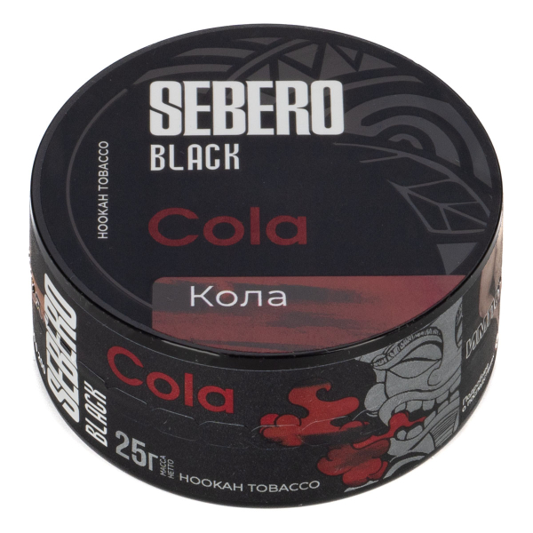 Табак Sebero Black Cola  25 грамм в Мурманске