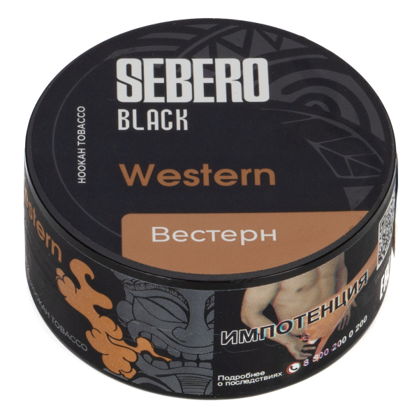 Табак Sebero Black Western  25 грамм в Мурманске