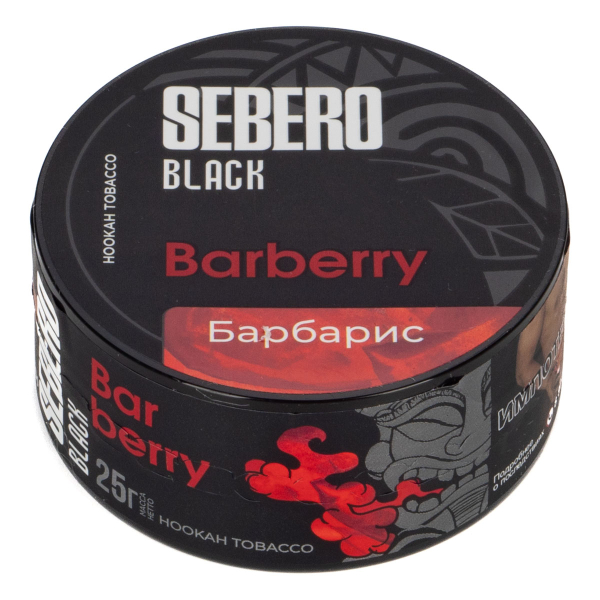 Табак Sebero Black Barberry  25 грамм в Мурманске