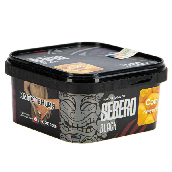Табак Sebero Black Corn  200 грамм в Мурманске