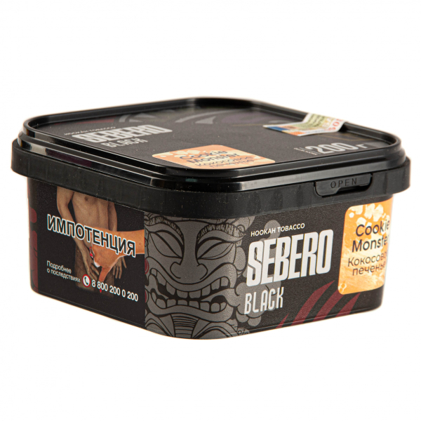 Табак Sebero Black Cookie Monster  200 грамм в Мурманске