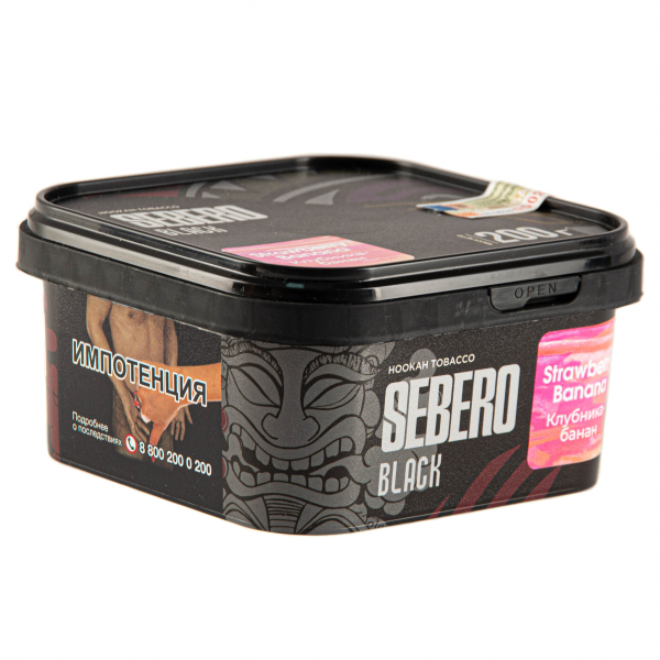 Табак Sebero Black Strawberry Banana  200 грамм в Мурманске