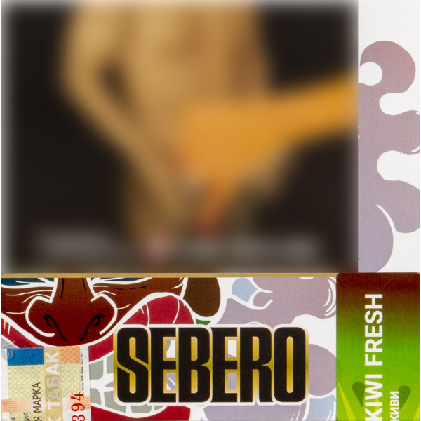 Табак Sebero Kiwi Fresh  40 грамм в Мурманске