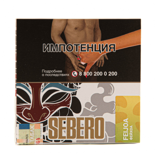 Табак Sebero Feijoa  40 грамм в Мурманске