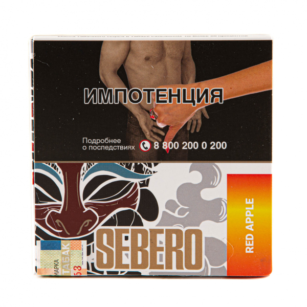 Табак Sebero Red apple  40 грамм в Мурманске