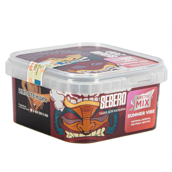 Табак Sebero Arctic Mix Summer vibe  200 грамм в Мурманске