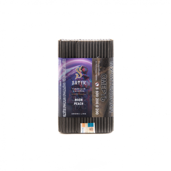 Табак Satyr Moon peach  100 грамм в Мурманске