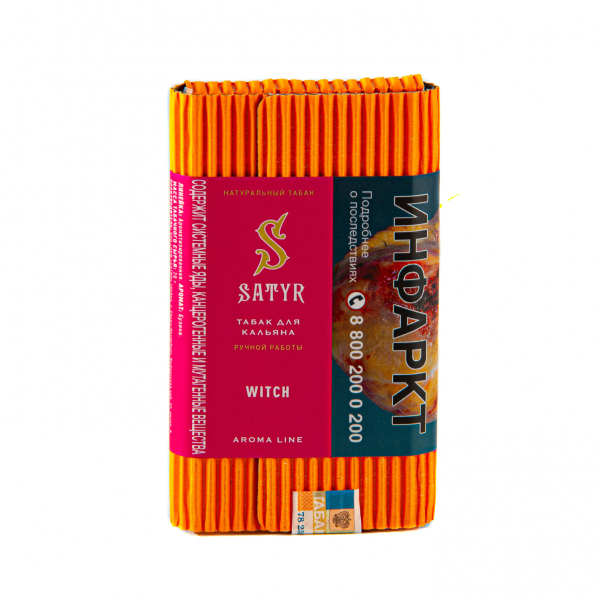 Табак Satyr Witch  100 грамм в Мурманске