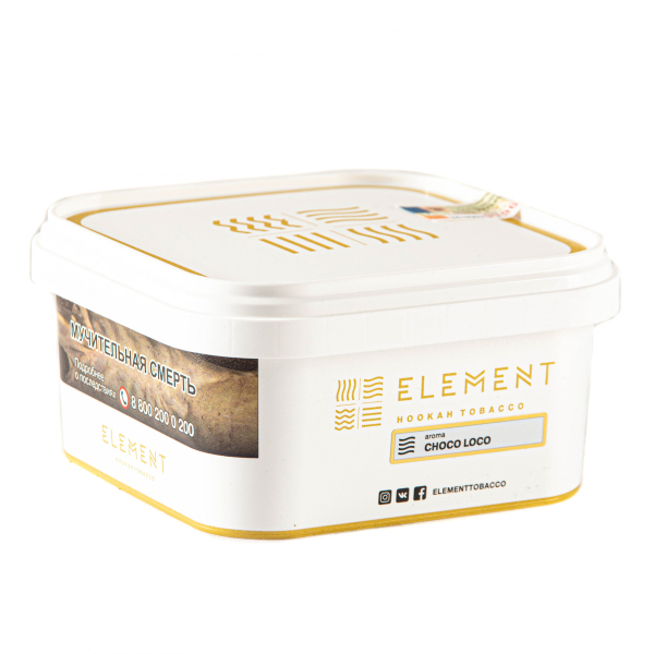 Табак Element ВОЗДУХ Choco Loco  200 грамм в Мурманске