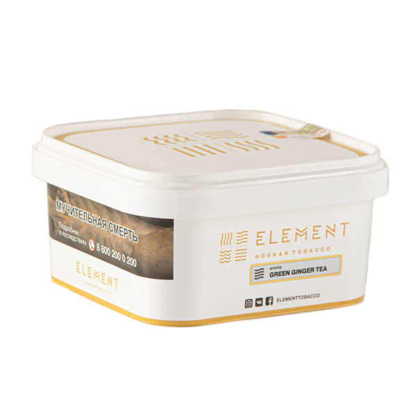 Табак Element ВОЗДУХ Green ginger tea  200 грамм в Мурманске
