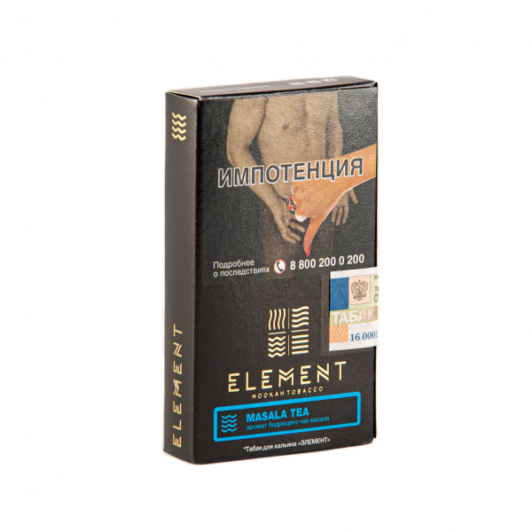Табак Element ВОДА Masala tea  25 грамм в Мурманске