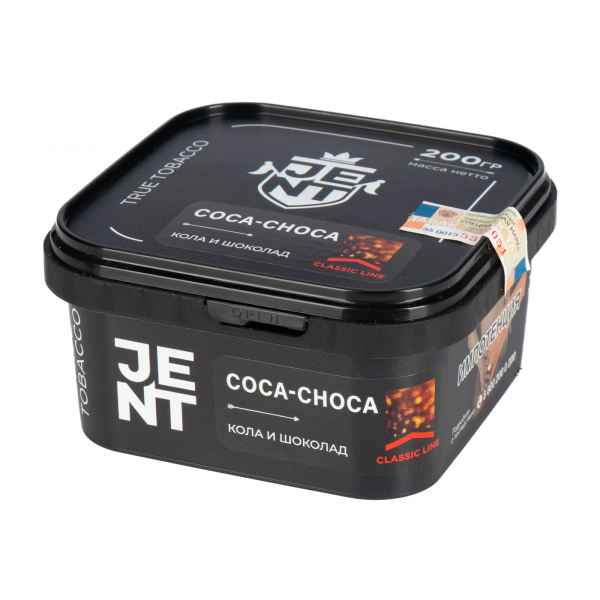 Табак JENT Coca Choca (Кола и шоколад)  200 грамм в Мурманске