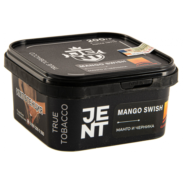 Табак JENT Mango Swish (Манго и черника)  200 грамм в Мурманске