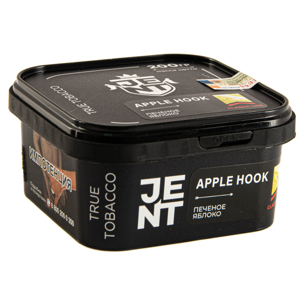 Табак JENT Apple Hook (Печеное яблоко)  200 грамм в Мурманске