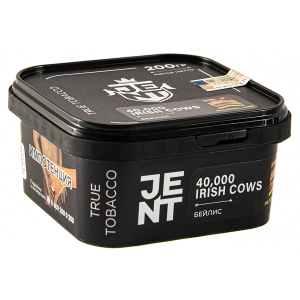 Табак JENT 40,000 Irish Cows (Бейлис)  200 грамм в Мурманске