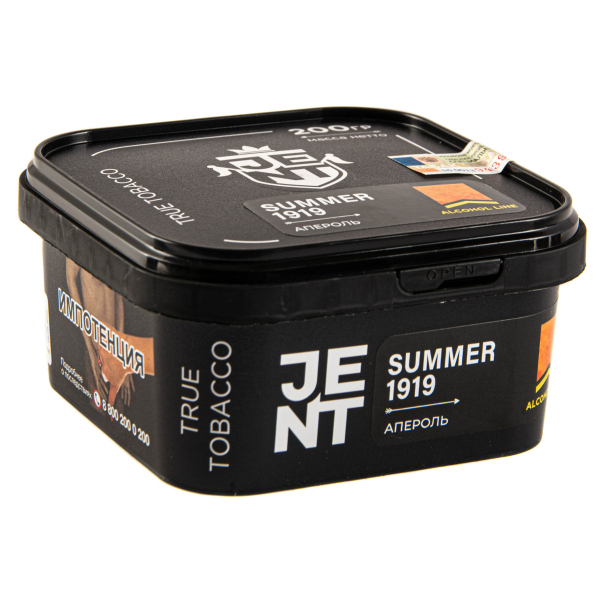 Табак JENT Summer 1919 (Апероль)  200 грамм в Мурманске
