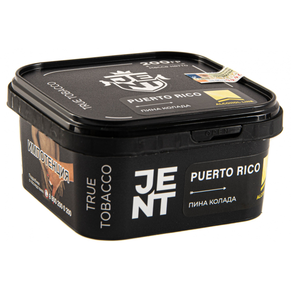 Табак JENT Puerto Rico (Пина колада)  200 грамм в Мурманске