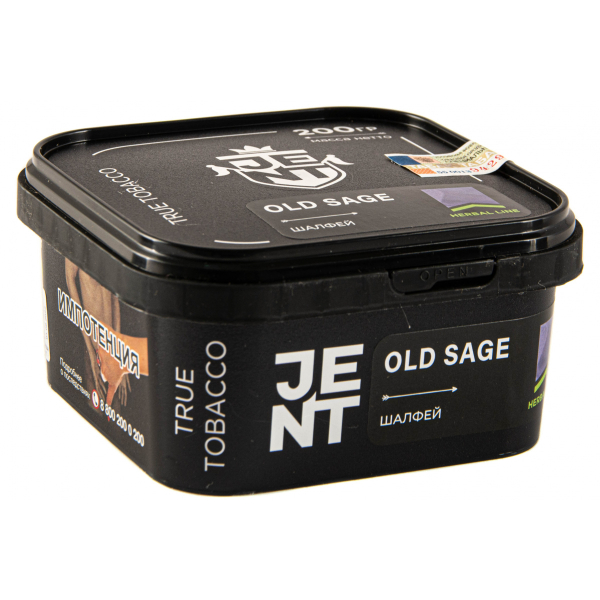 Табак JENT Old Sage (Шалфей)  200 грамм в Мурманске