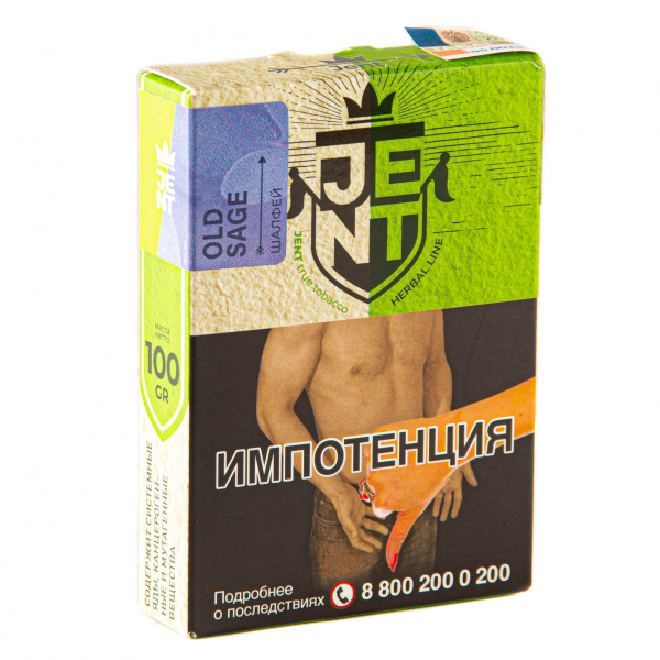 Табак JENT Old Sage (Шалфей)  100 грамм в Мурманске