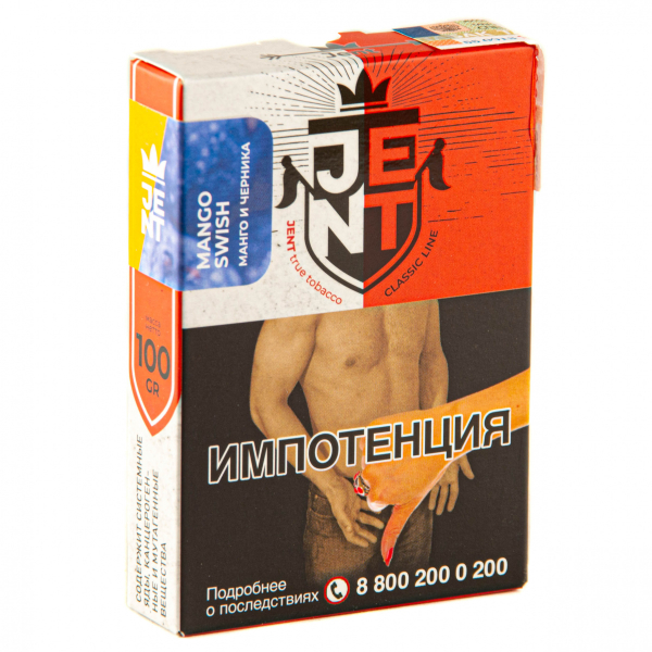Табак JENT Mango Swish (Манго и черника)  100 грамм в Мурманске