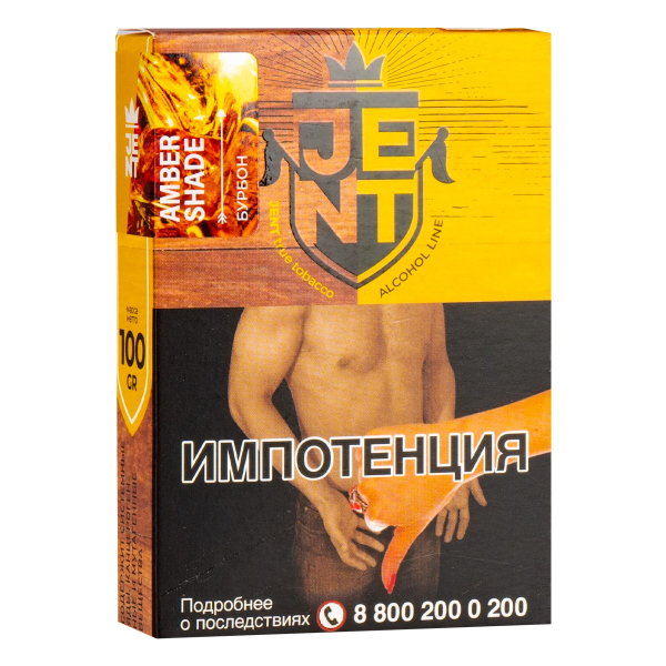 Табак JENT Amber Shade (Бурбон) 100 грамм в Мурманске