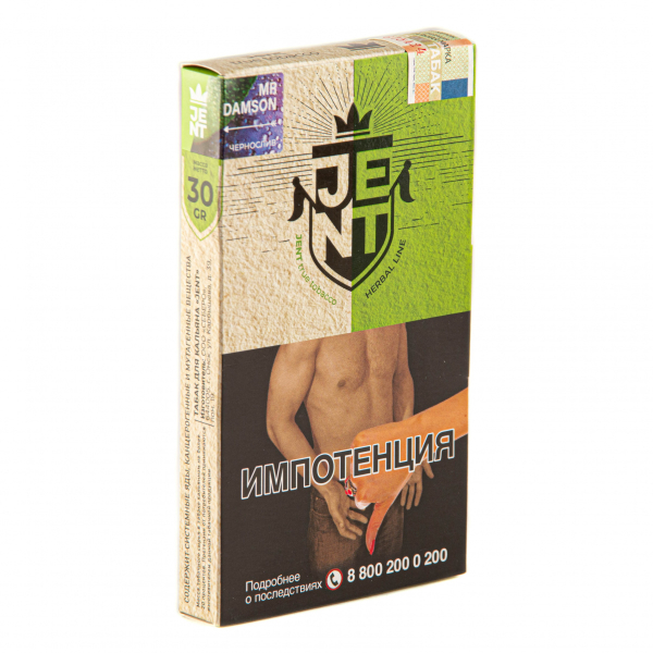 Табак JENT Mr Damson (Чернослив)  30 грамм в Мурманске