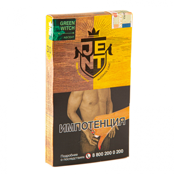 Табак JENT Green Witch (Абсент)  30 грамм в Мурманске