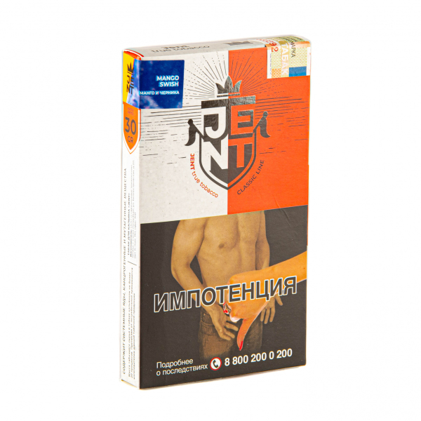 Табак JENT Mango Swish (Манго и черника)  30 грамм в Мурманске