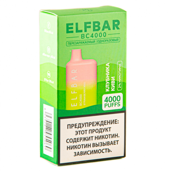 ELF BAR Strawberry Kiwi (4000 затяжек) 20 мг в Мурманске