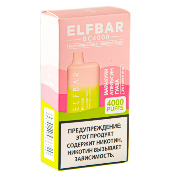 ELF BAR Passionfruit Orange Guava (4000 затяжек) 20 мг в Мурманске