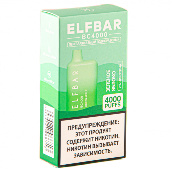 ELF BAR Green Apple (4000 затяжек) 20 мг в Мурманске