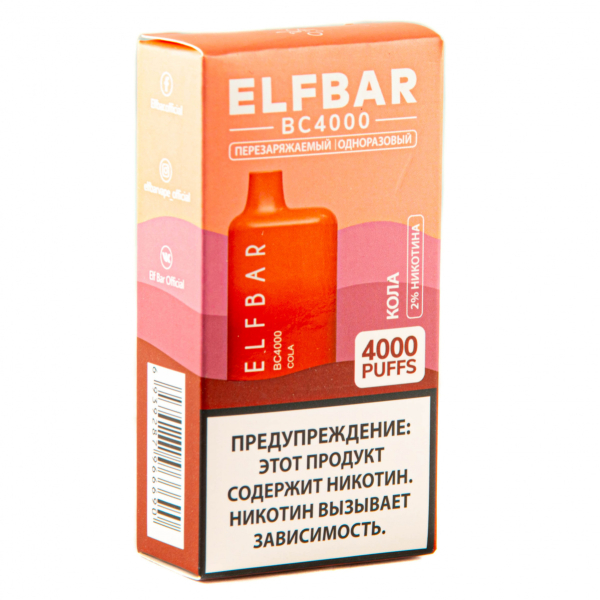 ELF BAR Cola (4000 затяжек) 20 мг в Мурманске