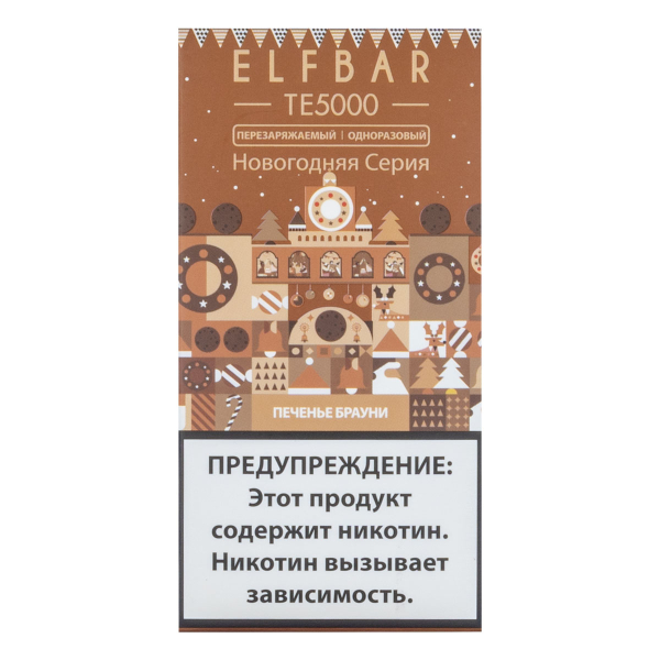 ELF BAR TE Печенье брауни (5000 затяжек) 20 мг в Мурманске