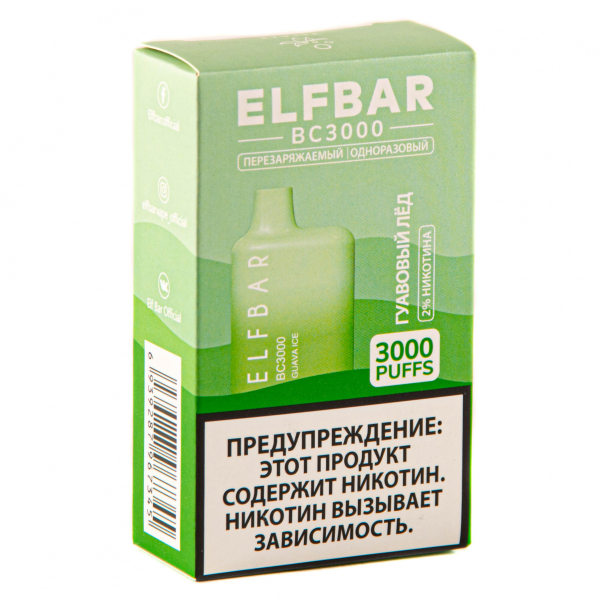 ELF BAR Guava Ice (3000 затяжек) 20 мг в Мурманске