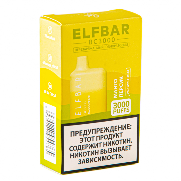 ELF BAR Mango Peach (3000 затяжек) 20 мг в Мурманске