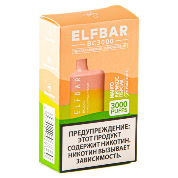 ELF BAR Mango Apricot Peach (3000 затяжек) 20 мг в Мурманске