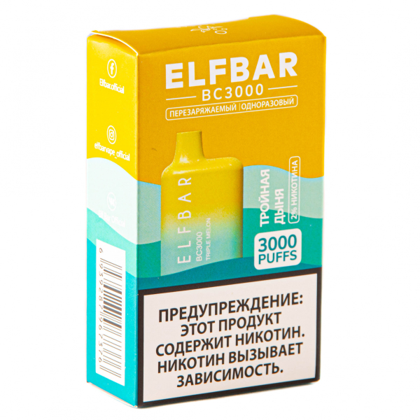 ELF BAR Triple Melon (3000 затяжек) 20 мг в Мурманске