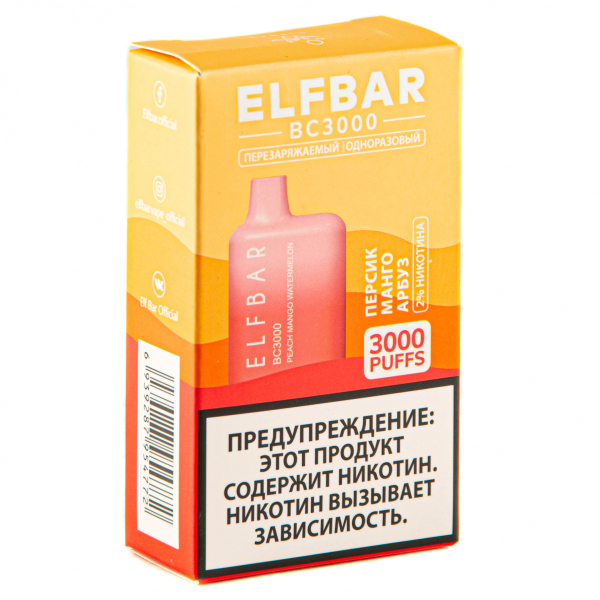 ELF BAR Peach Mango Watermelon (3000 затяжек) 20 мг в Мурманске