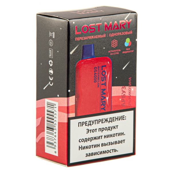 LOST MARY SPACE EDITION OS Watermelon 4000 затяжек 20 мг в Мурманске