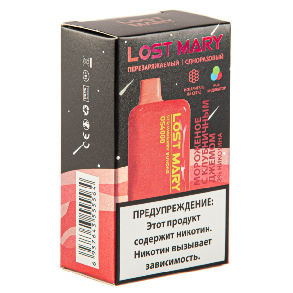 LOST MARY SPACE EDITION OS Strawberry Sundae 4000 затяжек 20 мг в Мурманске
