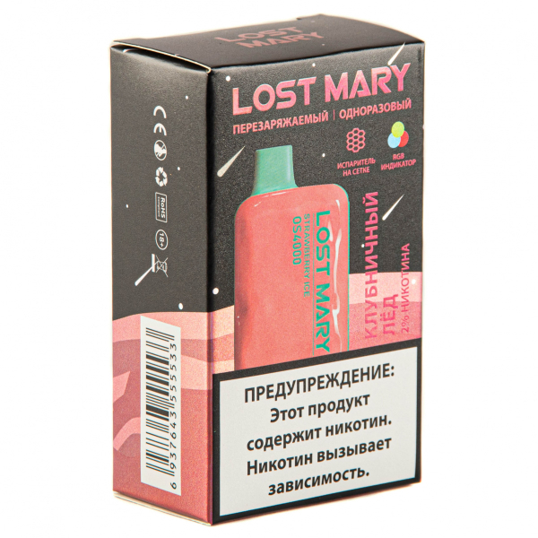 LOST MARY SPACE EDITION OS Strawberry Ice 4000 затяжек 20 мг в Мурманске