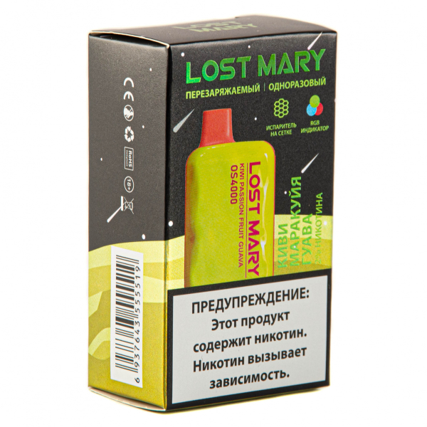 LOST MARY SPACE EDITION OS Kiwi Passion Fruit Guava 4000 затяжек 20 мг в Мурманске
