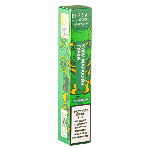 ELF BAR LUX Kiwi Passionfruit Guava (2000 затяжек) 20 мг в Мурманске