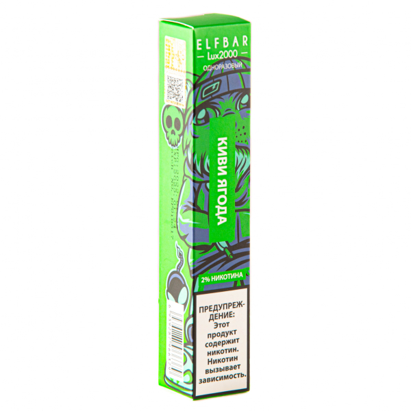 ELF BAR LUX Kiwi Berry (2000 затяжек) 20 мг в Мурманске